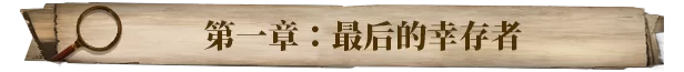 20260908231531604-1sc